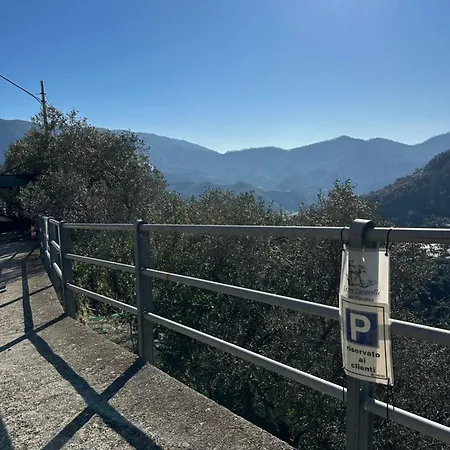 Tre Caravelle 아파트 *